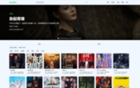 NAS飞牛Docker 部署OmniBox影视资源聚合平台：网盘秒播、影视聚合、自定义直播，超神的一条龙服务