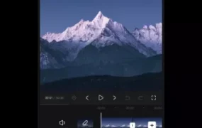 安卓快影 v7.30.0.730012 解锁永久 VIP 会员版 接入DeepSeek-R1满血版 一分钟生成爆款短视频
