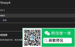 C#利用OpenCvSharp库可以轻松实现摄像头录像功能