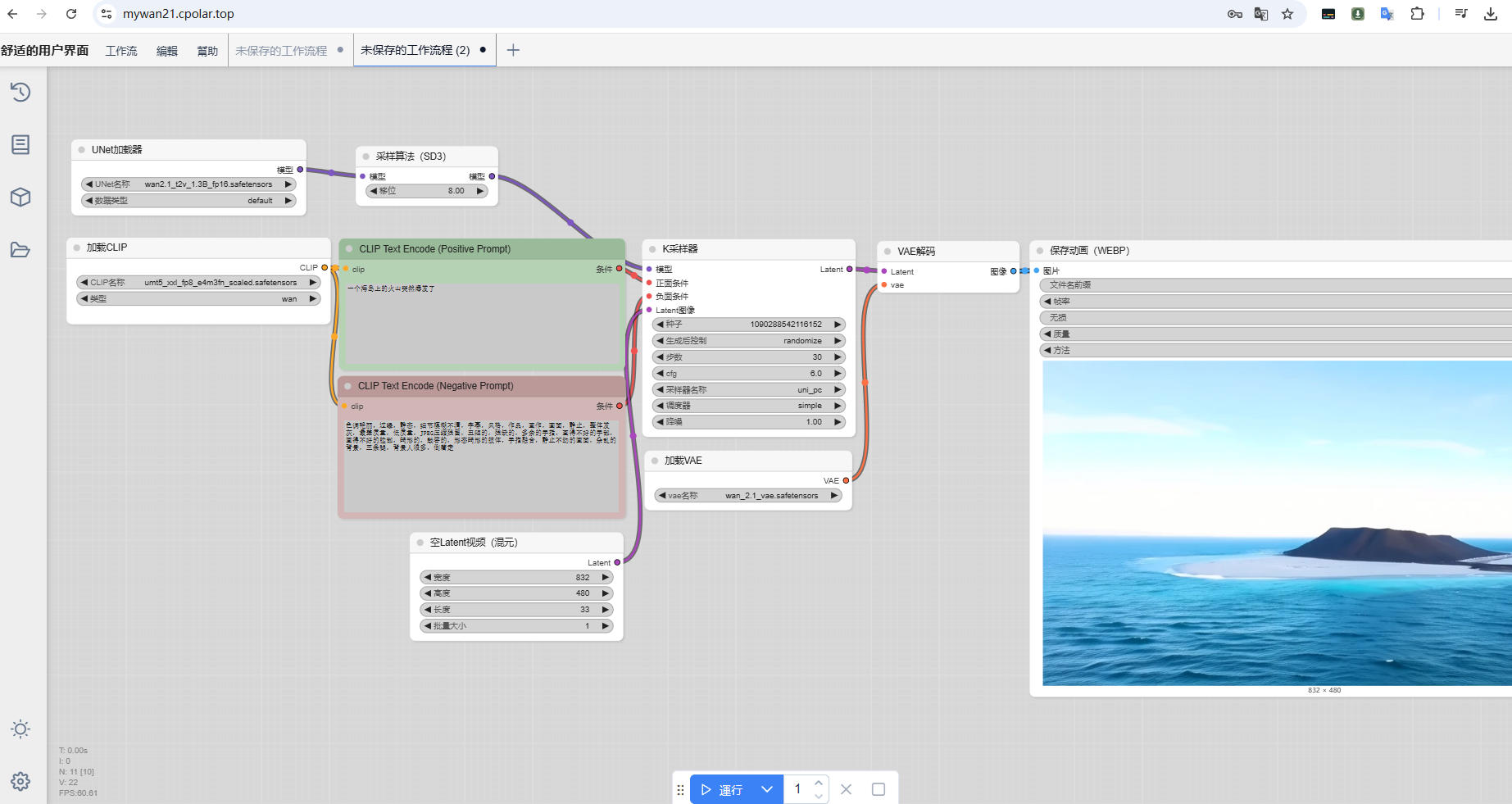 image-20250328170652107