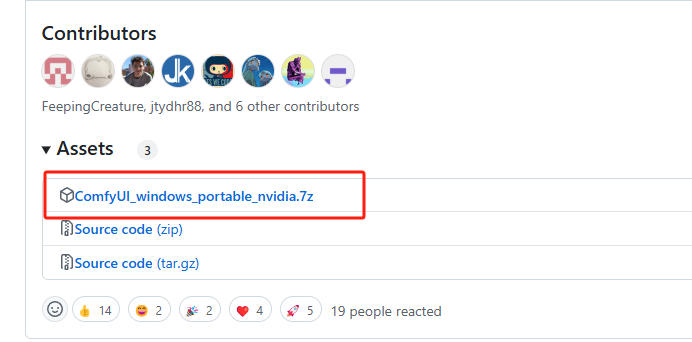 image-20250328115623927