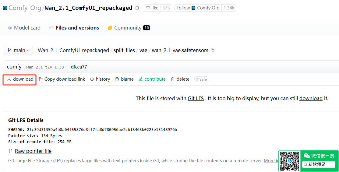 image-20250328134119724