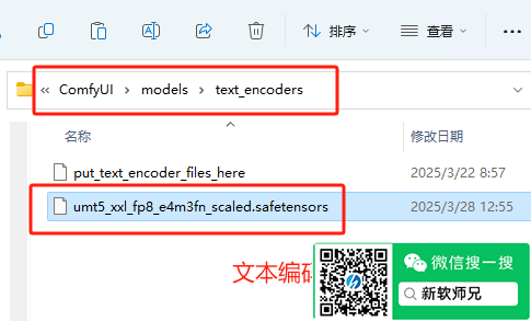 image-20250328135816803