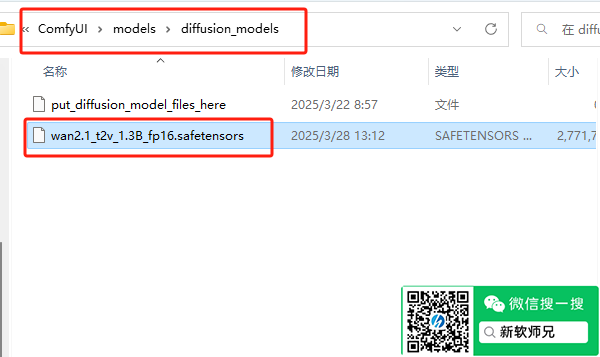 image-20250328140453169