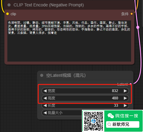 image-20250328145040115