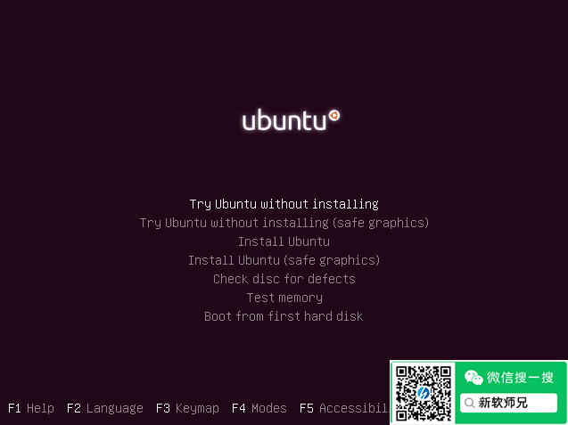 iventoy 界面截图