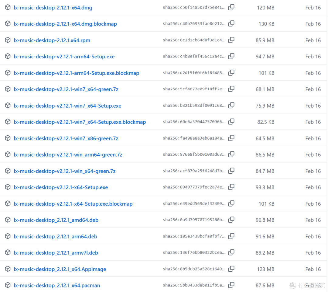 十分钟在飞牛NAS上搭一个私有音乐同步服务器