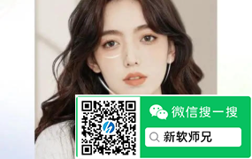 小白变大神：美图秀秀AI修图 12.5.0 解锁VIP会员版