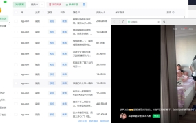 超强推荐：万能视频嗅探 v3.1.1 | 多平台音视频+流媒体m3u8下载