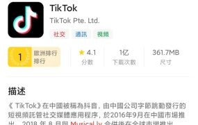 安卓BuffBuff应用商店 1.01，下载国外软件游戏，国内网可用