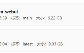 飞牛使用docker 部署ollama+openwebui自己免费的AI系统 新手小白超简单入门使用教程