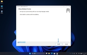 Windows安装Ollama 并配置本地及外网访问 详细使用教程