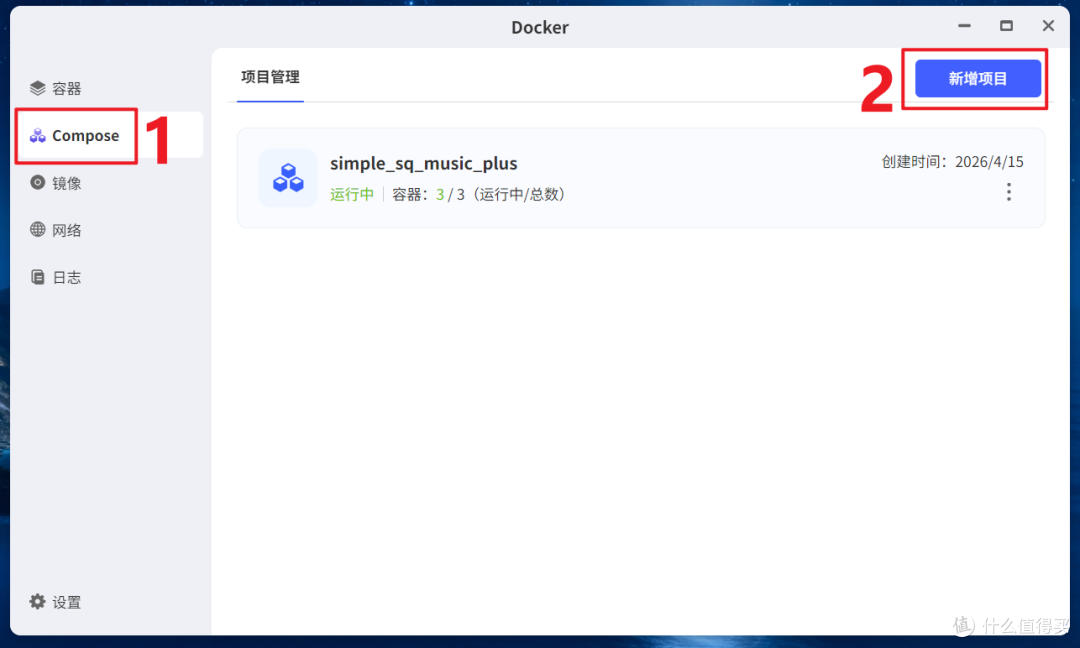 别再养虾养马了!OpenCode才是NAS上最被低估的本地AI工作流神器