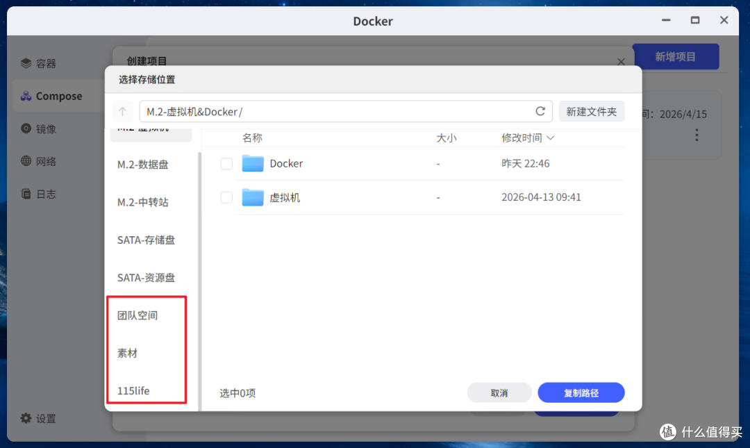 别再养虾养马了!OpenCode才是NAS上最被低估的本地AI工作流神器