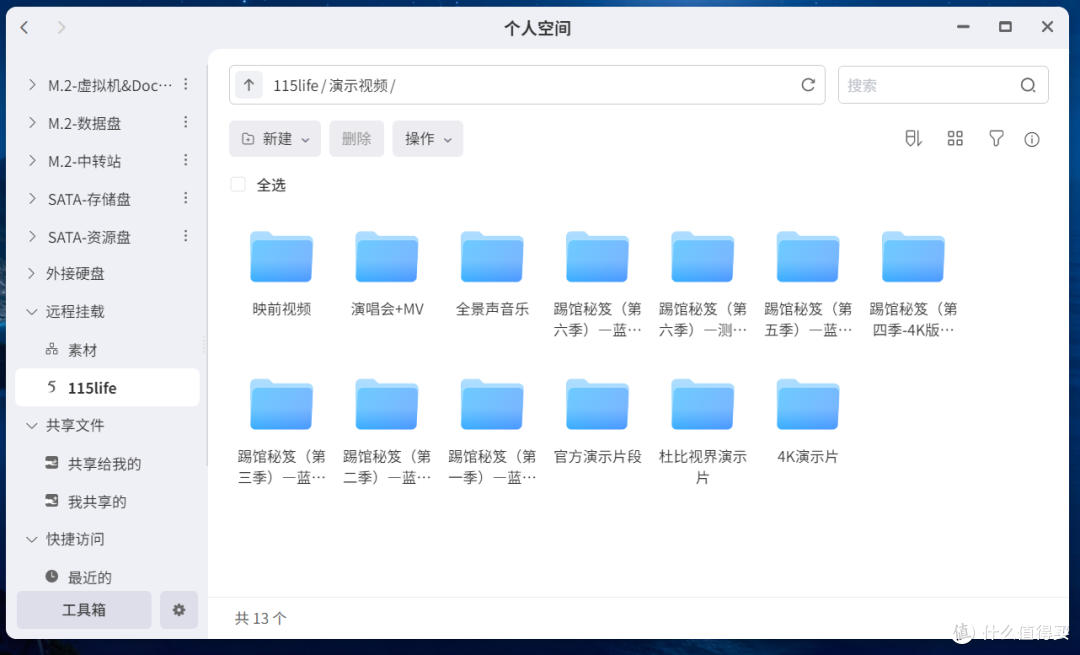 别再养虾养马了!OpenCode才是NAS上最被低估的本地AI工作流神器
