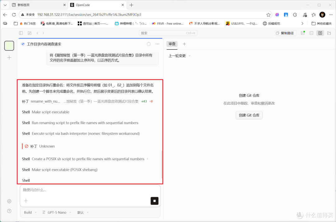 别再养虾养马了!OpenCode才是NAS上最被低估的本地AI工作流神器