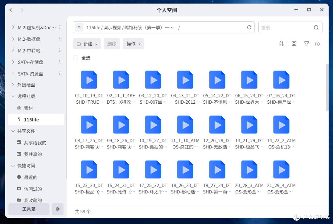 别再养虾养马了!OpenCode才是NAS上最被低估的本地AI工作流神器