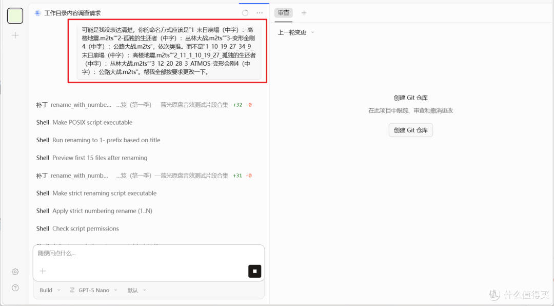 别再养虾养马了!OpenCode才是NAS上最被低估的本地AI工作流神器