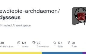 开源推荐：pewdiepie-archdaemon/odysseus (2026-06-02)