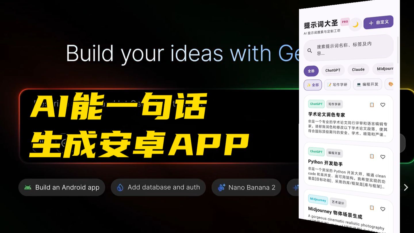 视频封面