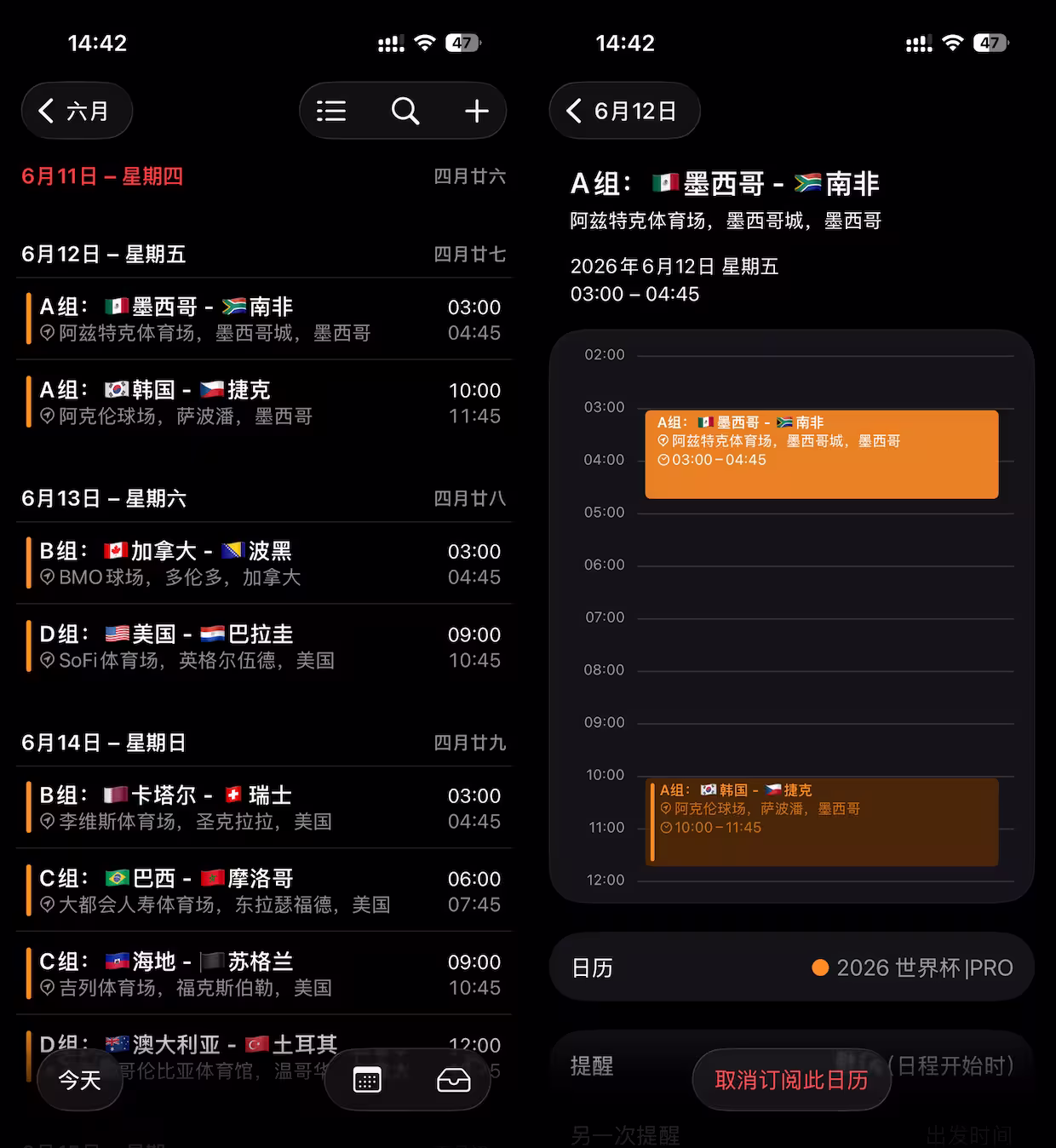 2026 年美加墨世界杯赛程、比分日历:支持苹果、安卓、Outlook 日历订阅|6月11日更新 10 2026 年美加墨世界杯赛程、比分日历:支持苹果、安卓、Outlook 日历订阅|6月11日更新 10