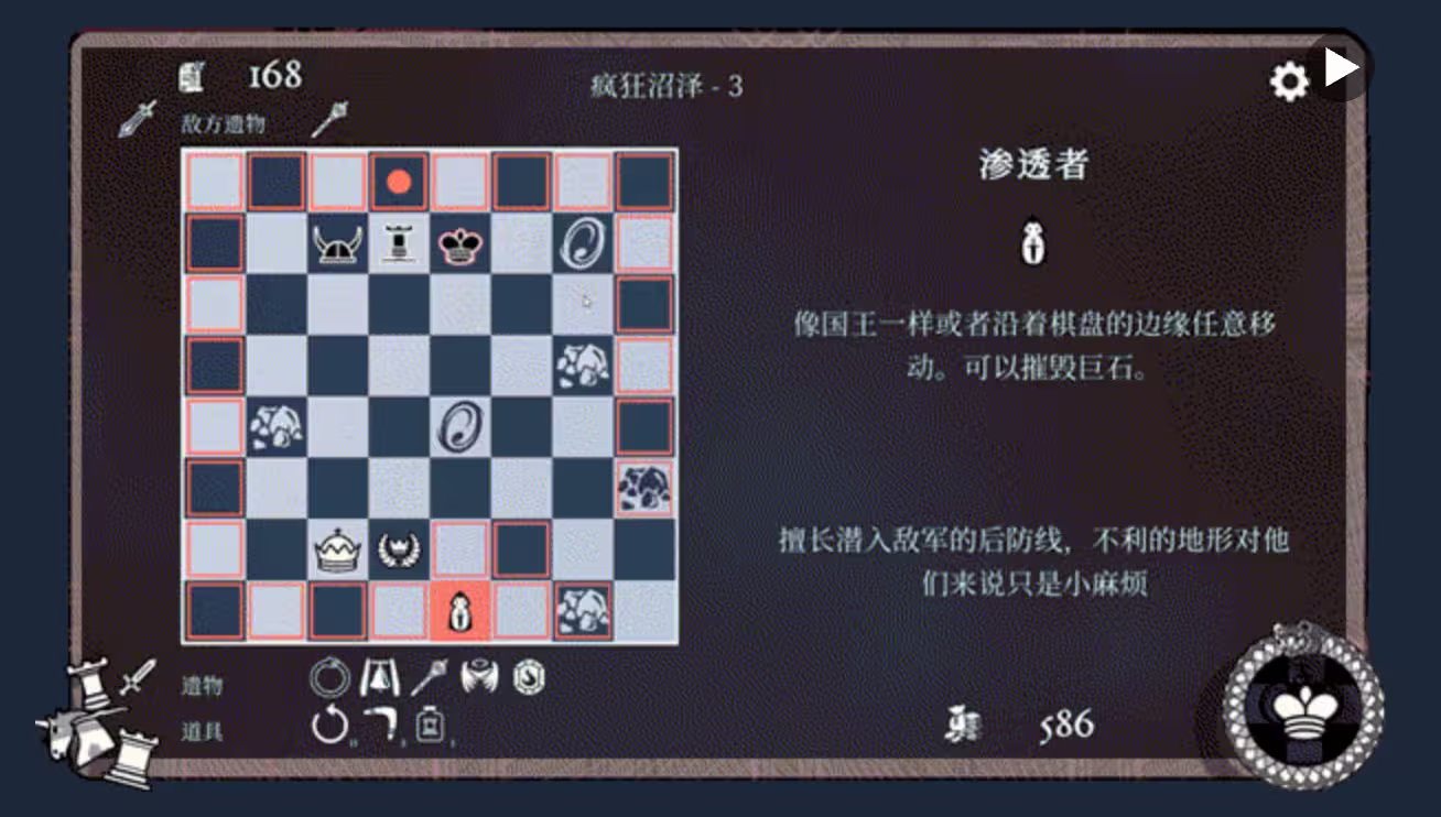 本周9枚赛博领鸡蛋:《衔尾蛇国王》、《战锤40K:极速狂飙》、《地下城探险公会终极版》等(6.12~6.18) 18 本周9枚赛博领鸡蛋:《衔尾蛇国王》、《战锤40K:极速狂飙》、《地下城探险公会终极版》等(6.12~6.18) 18