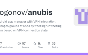 Anubis：安卓VPN分组管理器，智能分流告别反复开关