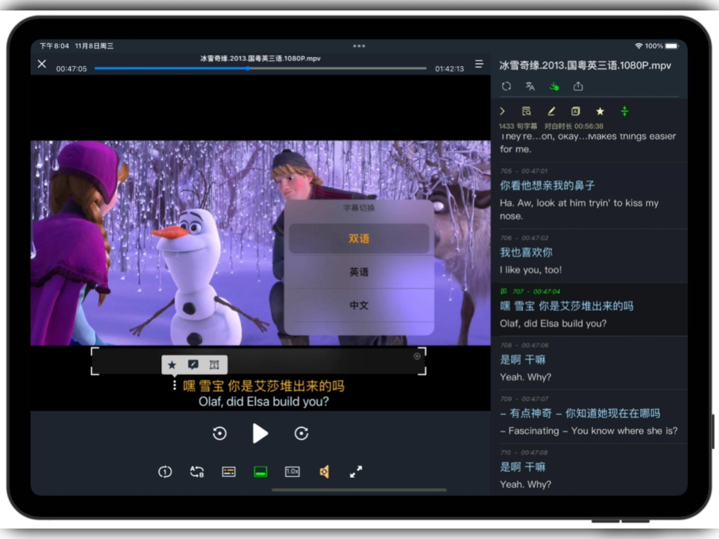 视频封面