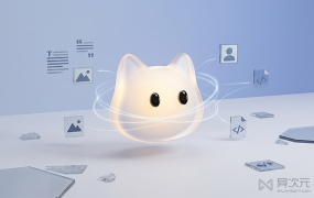 告别给自己发微信！UniClipboard开源跨设备剪贴板同步神器，iOS安卓都能用