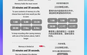 手机24小时自动录音？这款开源Echo回声，关键时刻不怕没证据