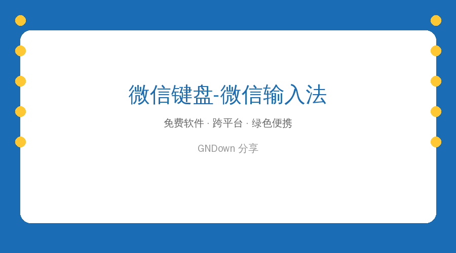 封面