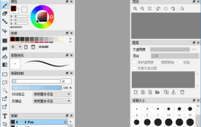 FireAlpaca(免费数字绘图软件) v2.16.3 多语便携版
