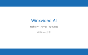 Winxvideo AI 2026-09-21