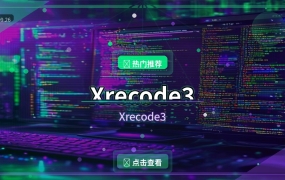 Xrecode3